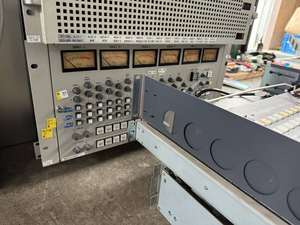 Ikegami HSS-300 Panel Switcher Relay [o1191950219]