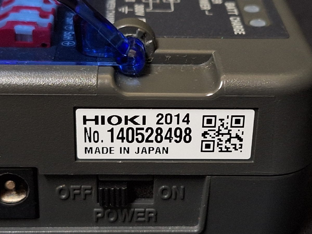 HIOKI LR8511 Wireless Universal Unit [u1191984134]