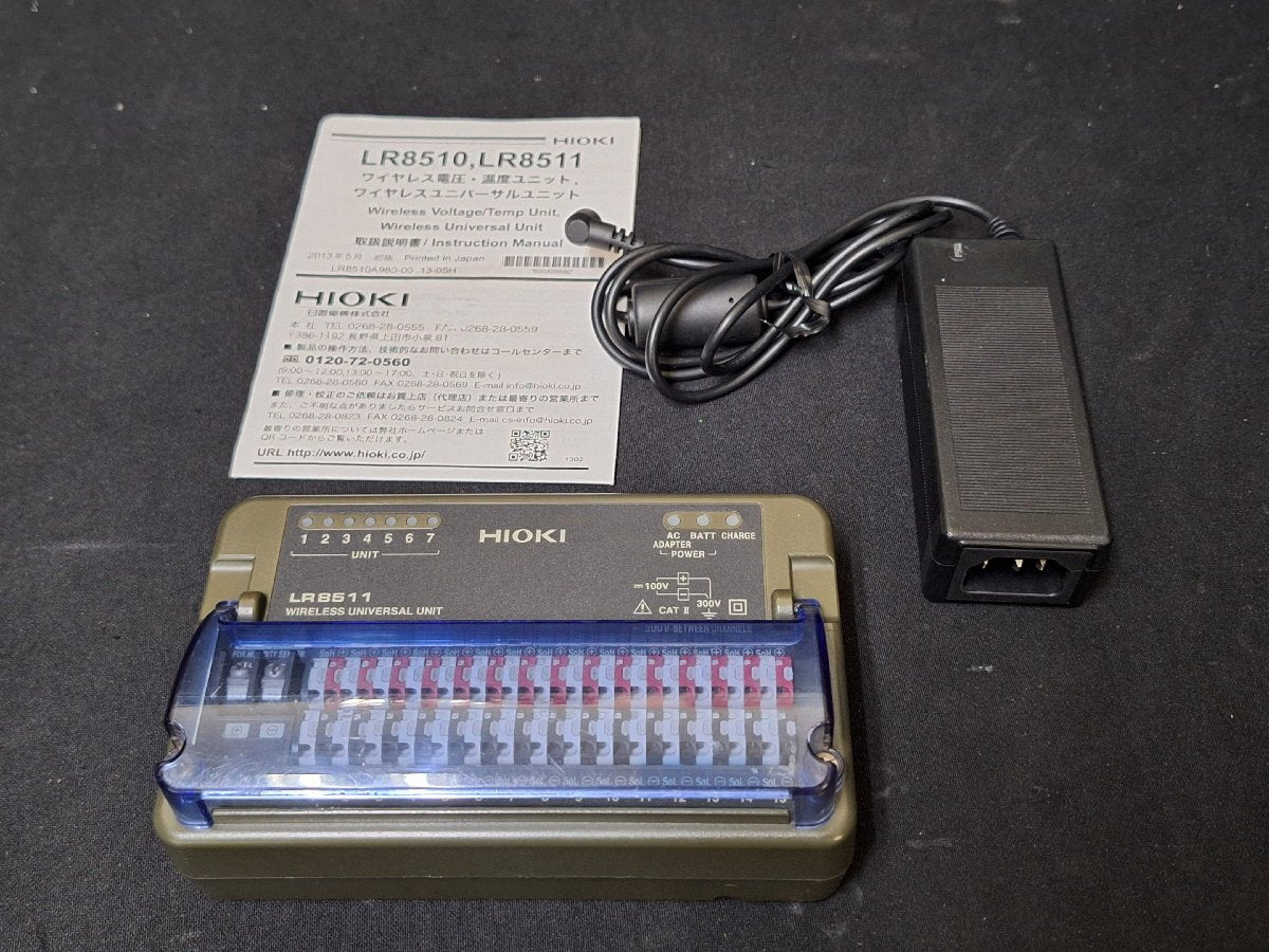 HIOKI LR8511 Wireless Universal Unit [v1191992155]