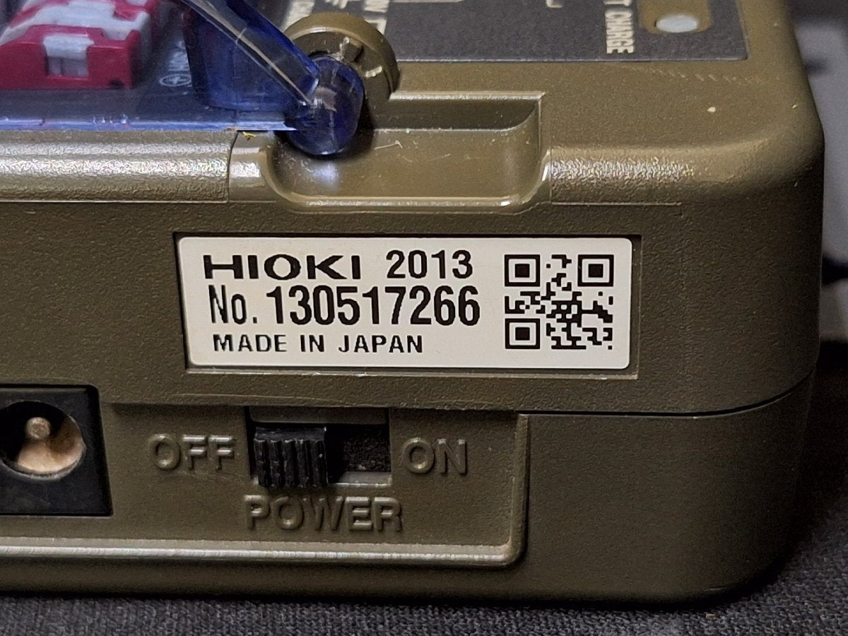 HIOKI LR8511 Wireless Universal Unit [v1191992155]