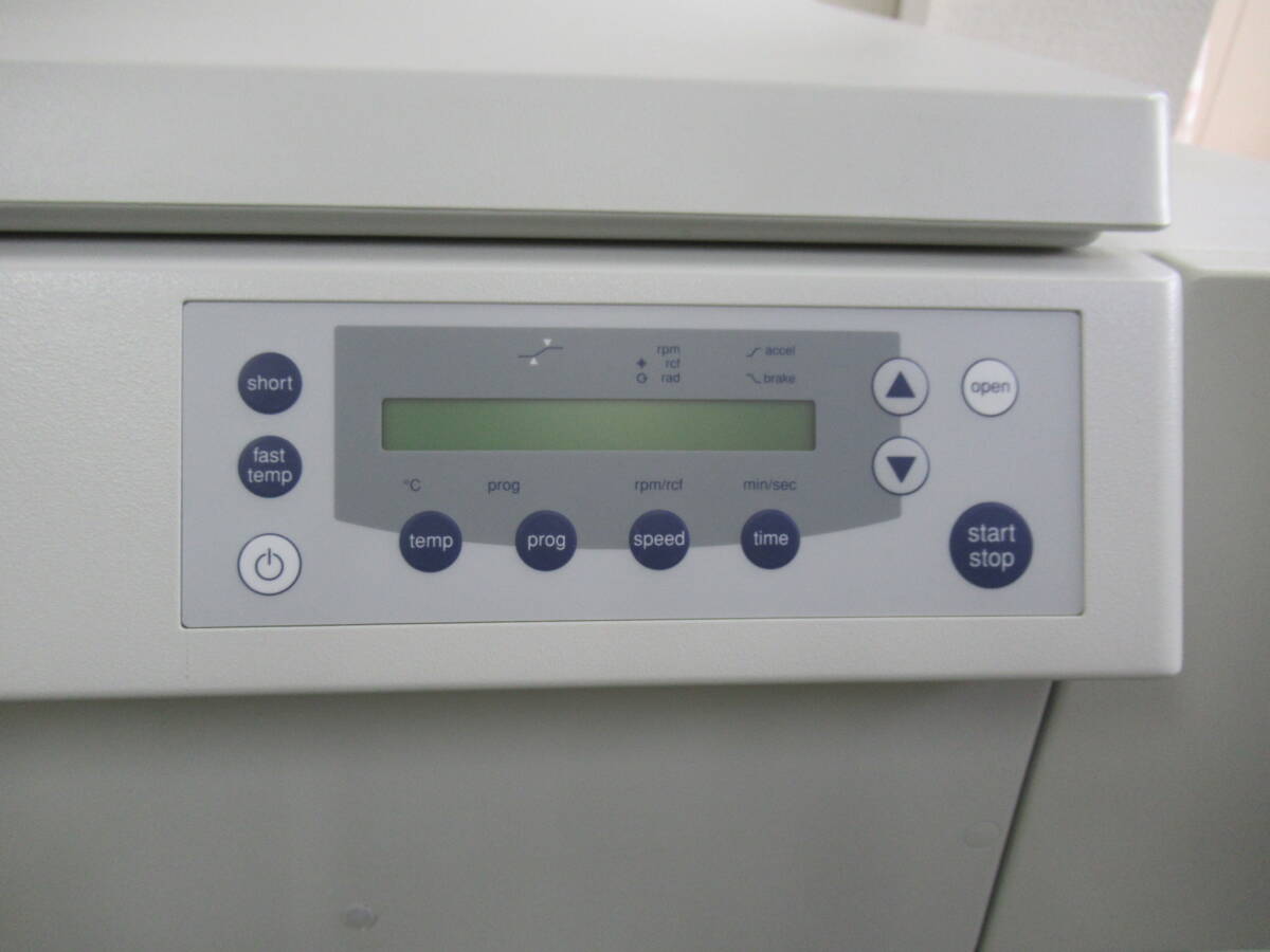 Eppendorf Centrifuge 5804R [j1192097218]