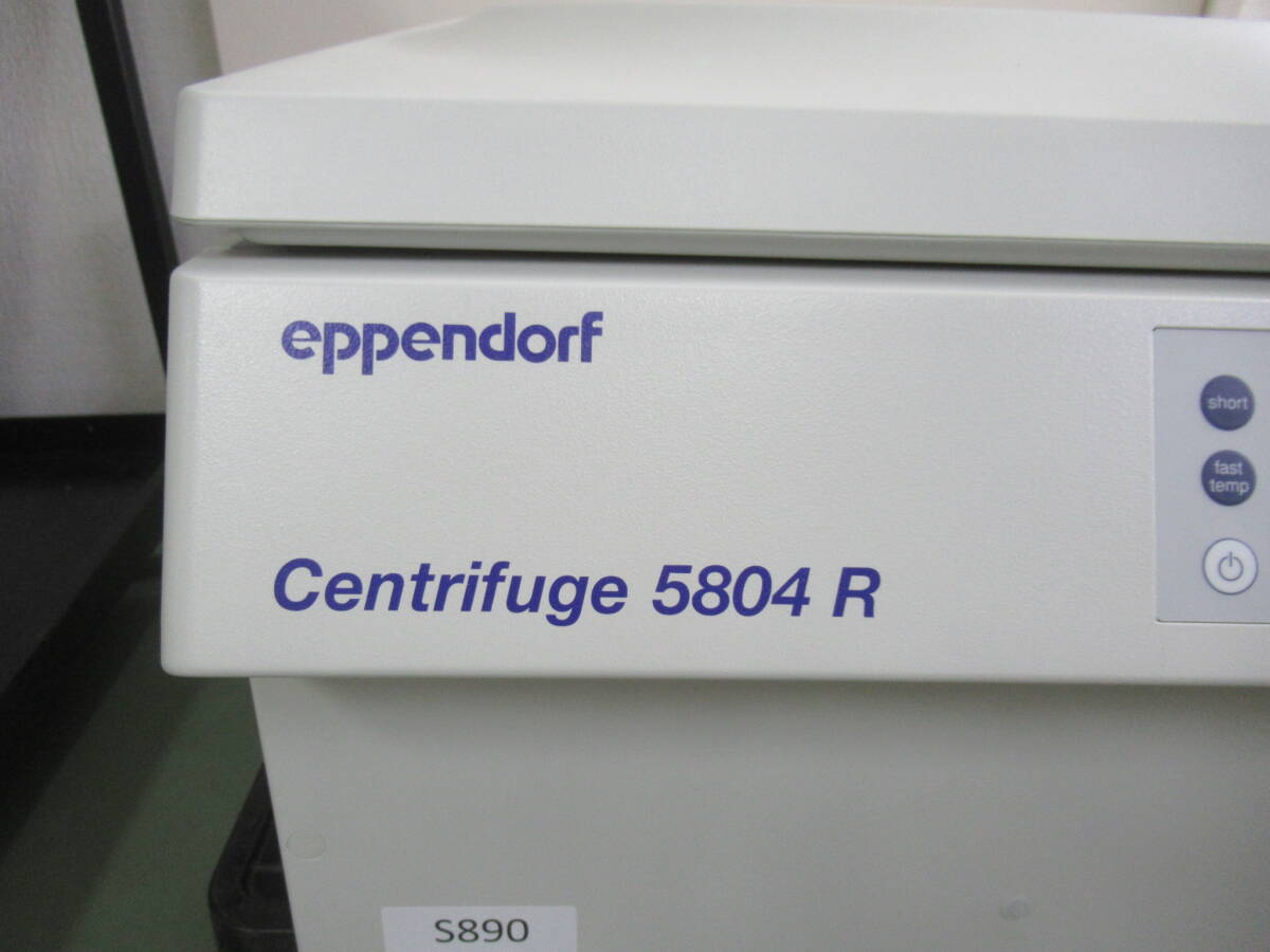 Eppendorf Centrifuge 5804R [j1192097218]