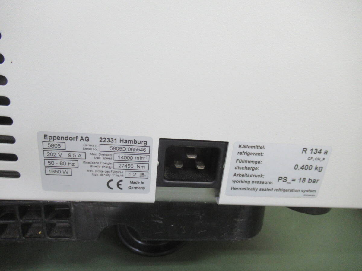 Eppendorf Centrifuge 5804R [j1192097218]