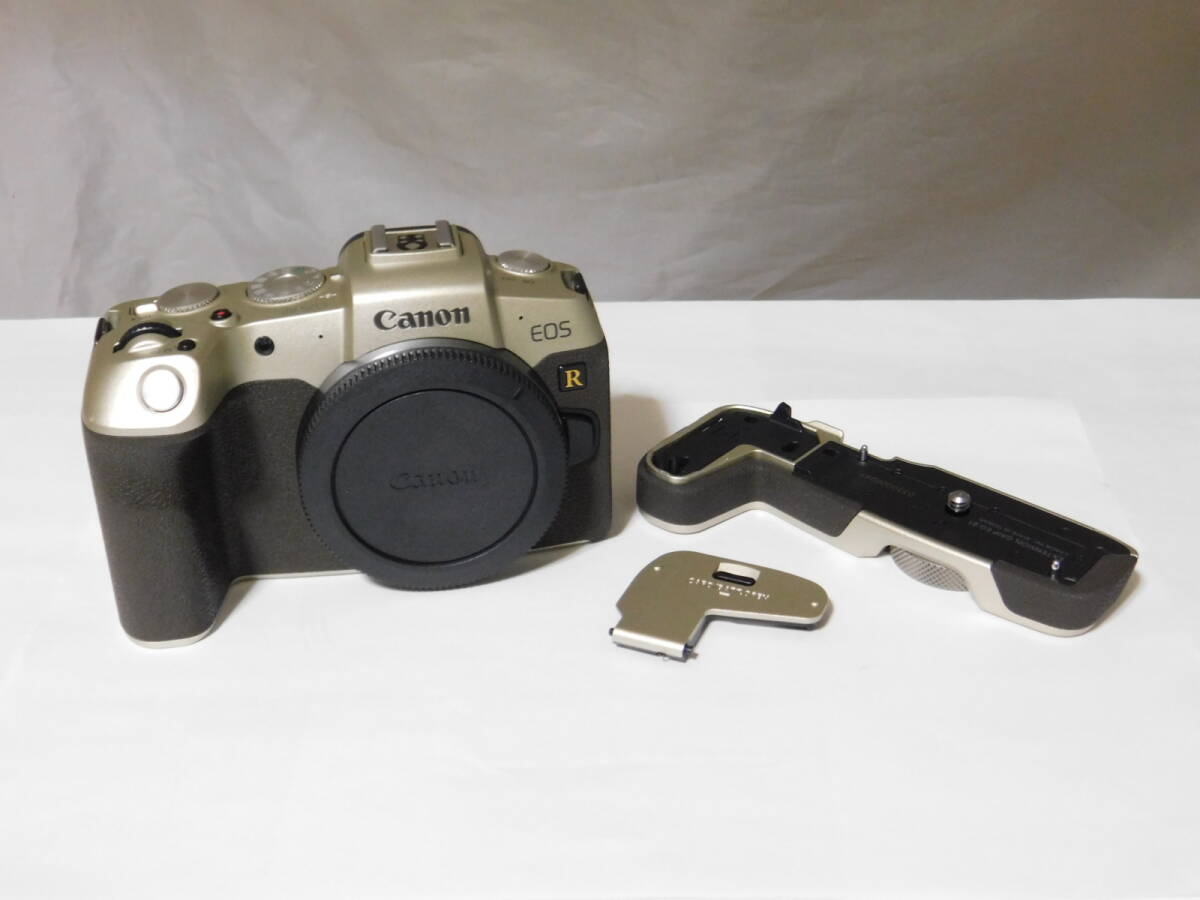 Canon EOS RP Gold Mirrorless Digital Camera EG-E1 Modified for Astronomy [q1192103978]