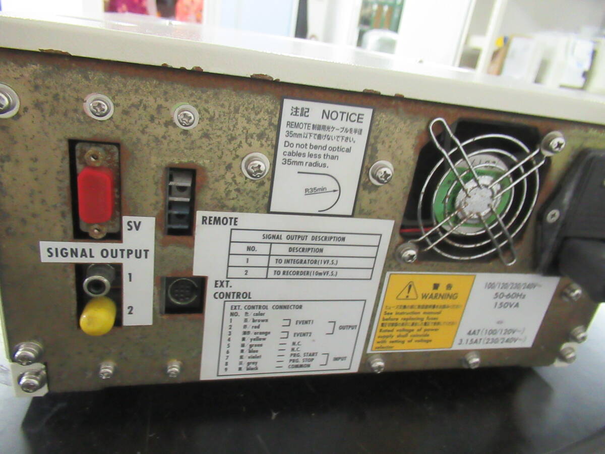 Shimadzu SPD-10Avp HPLC [l1192218986]