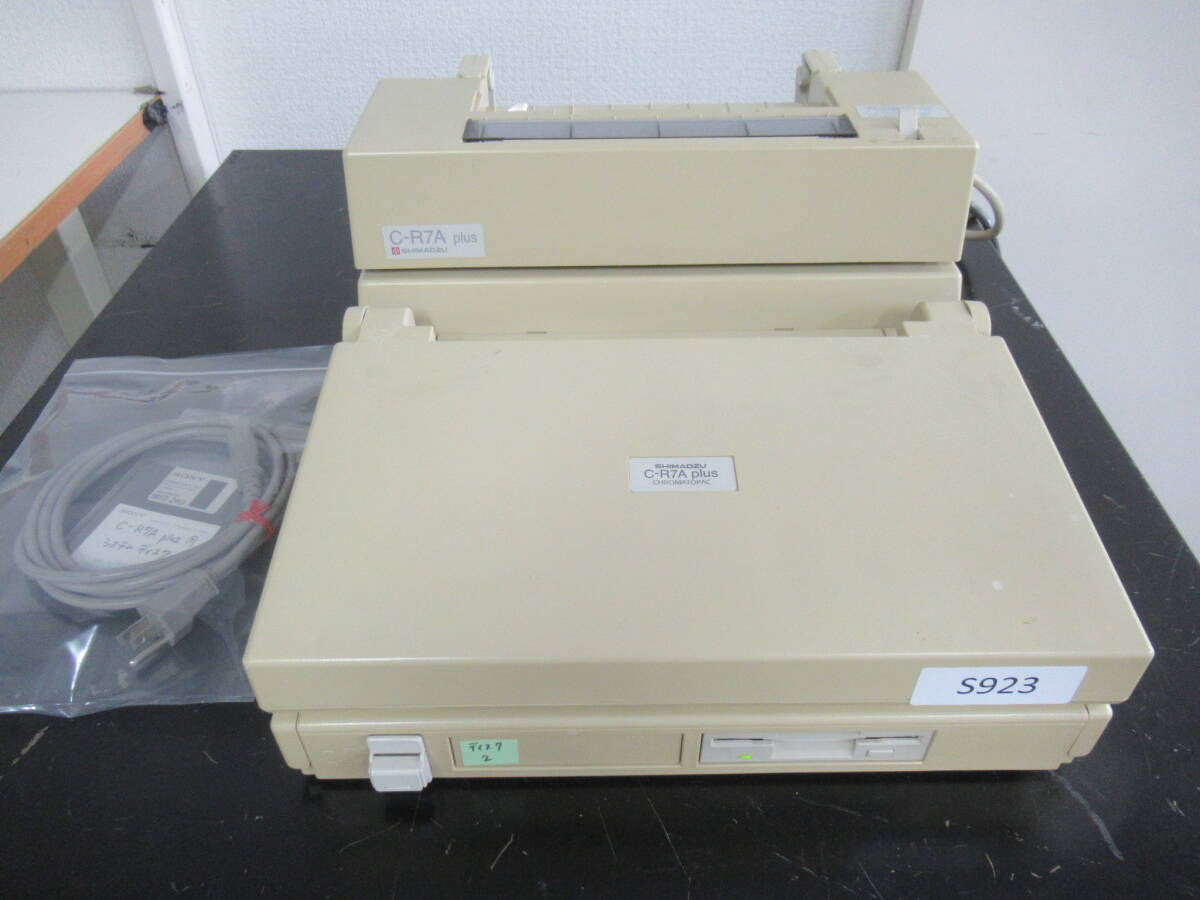 Shimadzu S923 Chromatography System [q1192235820]