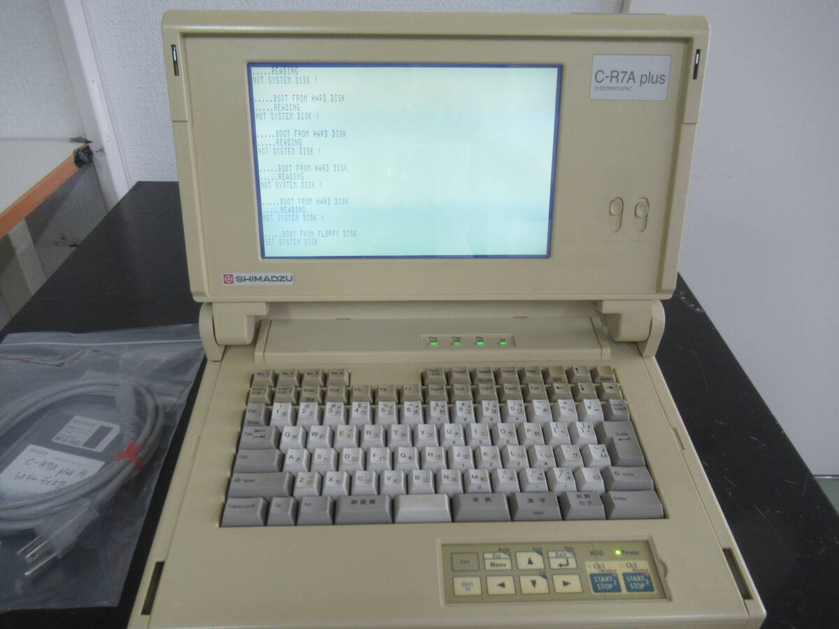 Shimadzu S923 Chromatography System [q1192235820]