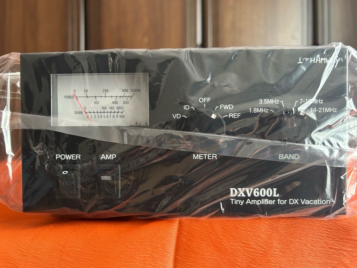 Thumbway DXV600L Linear Amplifier [o1192256529]