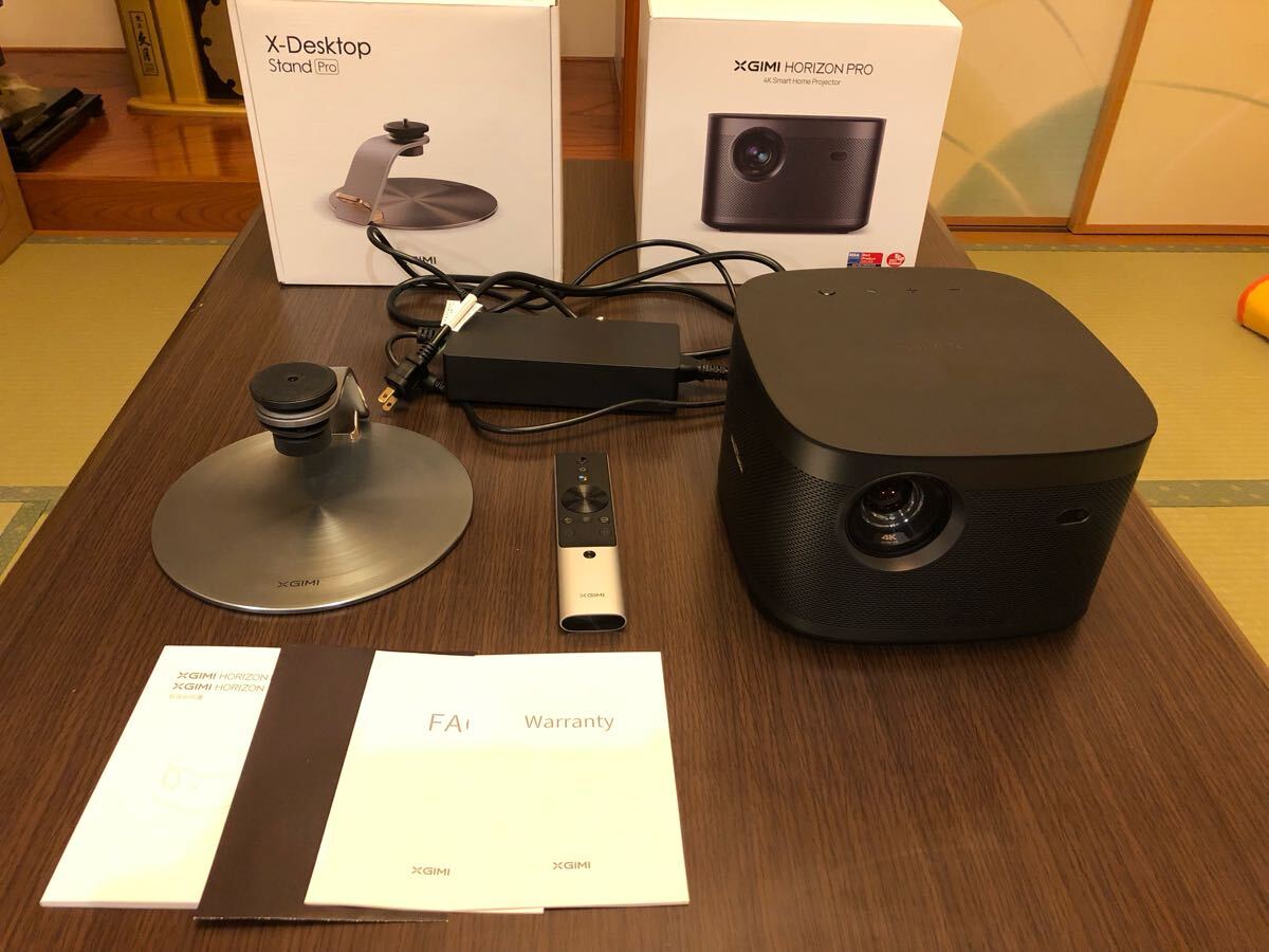XGIMI HORIZON Pro Projector with Desktop Stand [e1192431771]