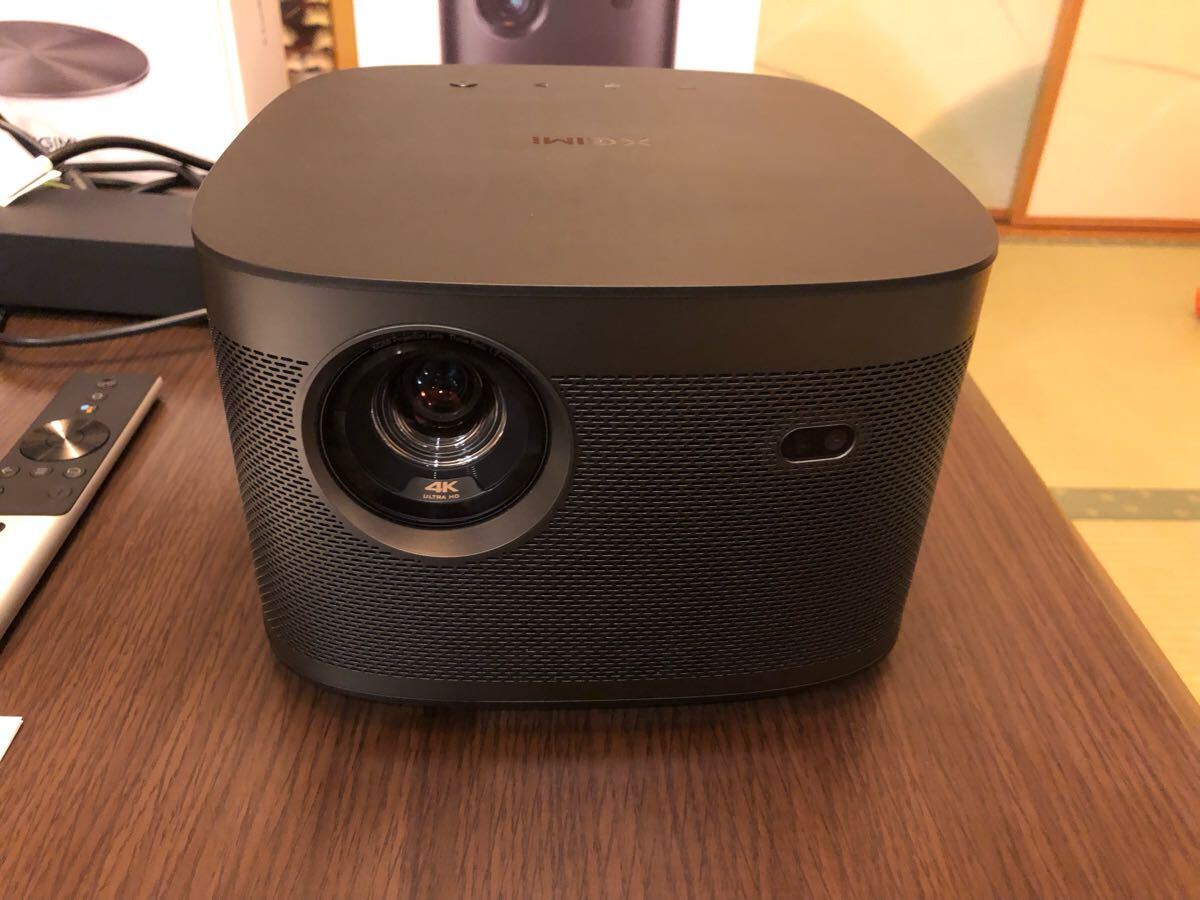 XGIMI HORIZON Pro Projector with Desktop Stand [e1192431771]