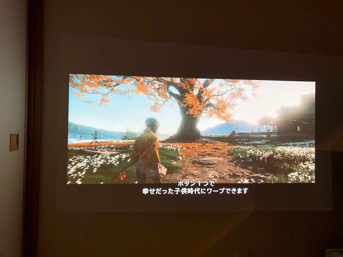 XGIMI HORIZON Pro Projector with Desktop Stand [e1192431771]