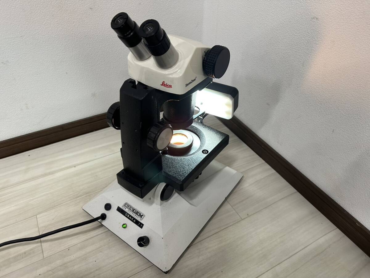 GIA ID7513 GEM Microscope Gemolite 7 [g1192502160]