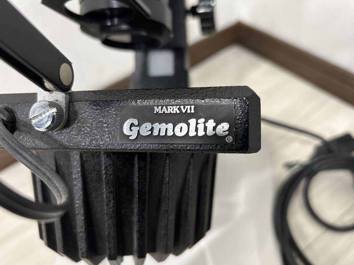 GIA ID7513 GEM Microscope Gemolite 7 [g1192502160]