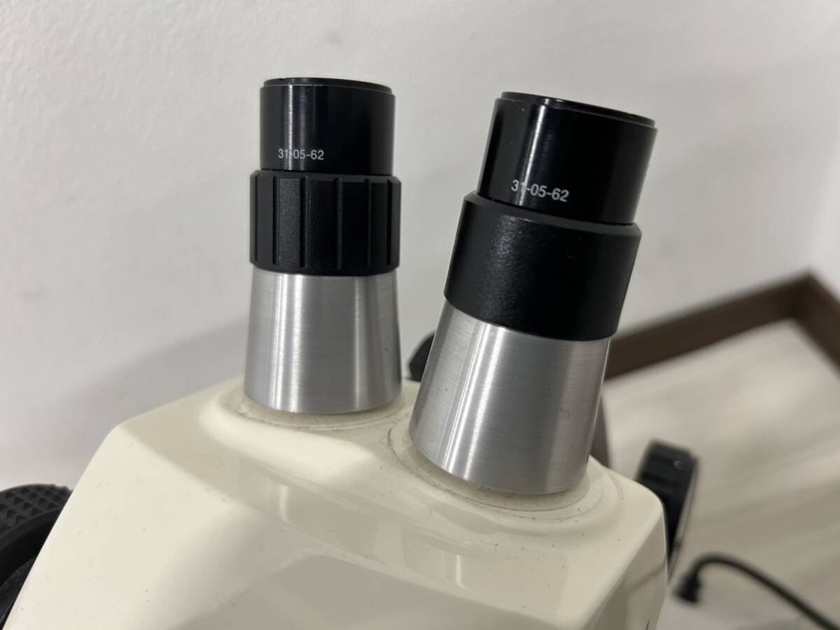 GIA ID7513 GEM Microscope Gemolite 7 [g1192502160]