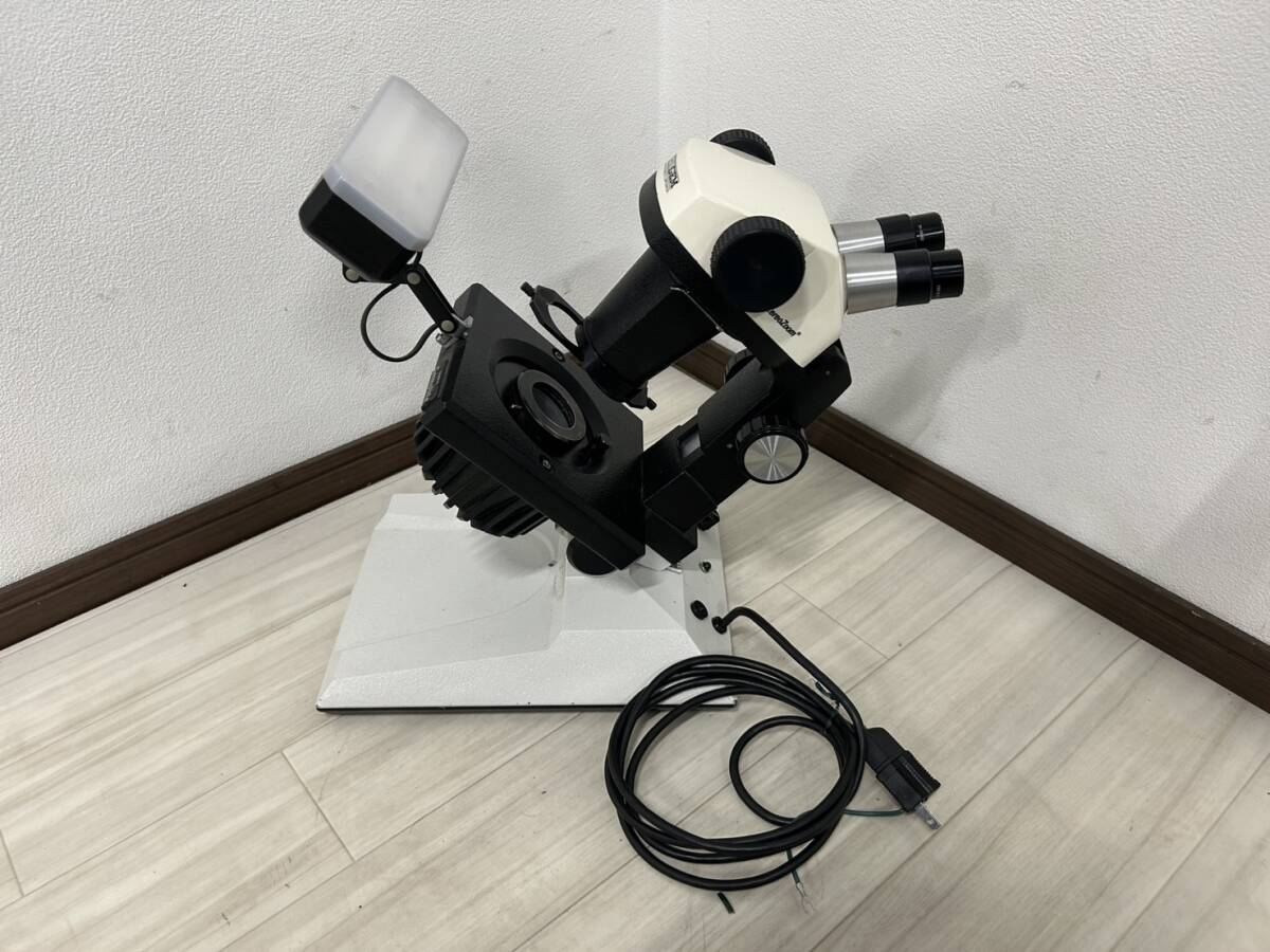 GIA ID7513 GEM Microscope Gemolite 7 [g1192502160]