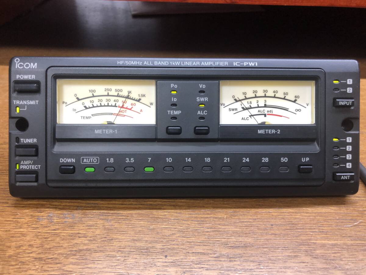 Icom IC-PW1 Linear Amplifier [m1192653911]