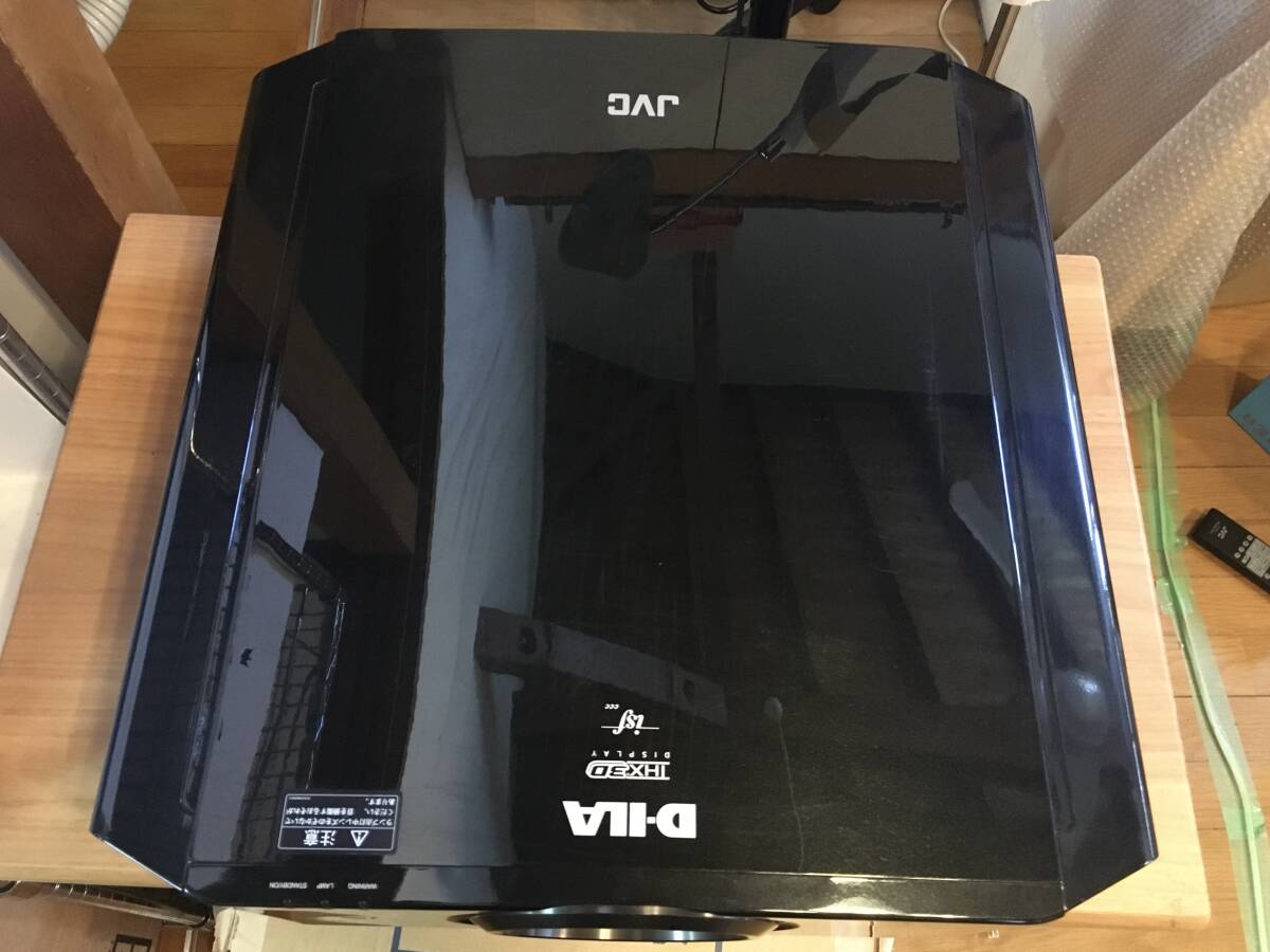 JVC DLA-X75R Projector Lamp [e1192716538]