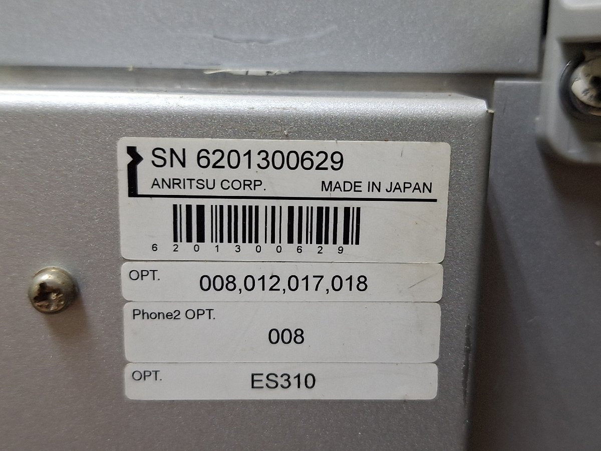 Anritsu MT8820C Radio Communication Analyzer [c1192713589]