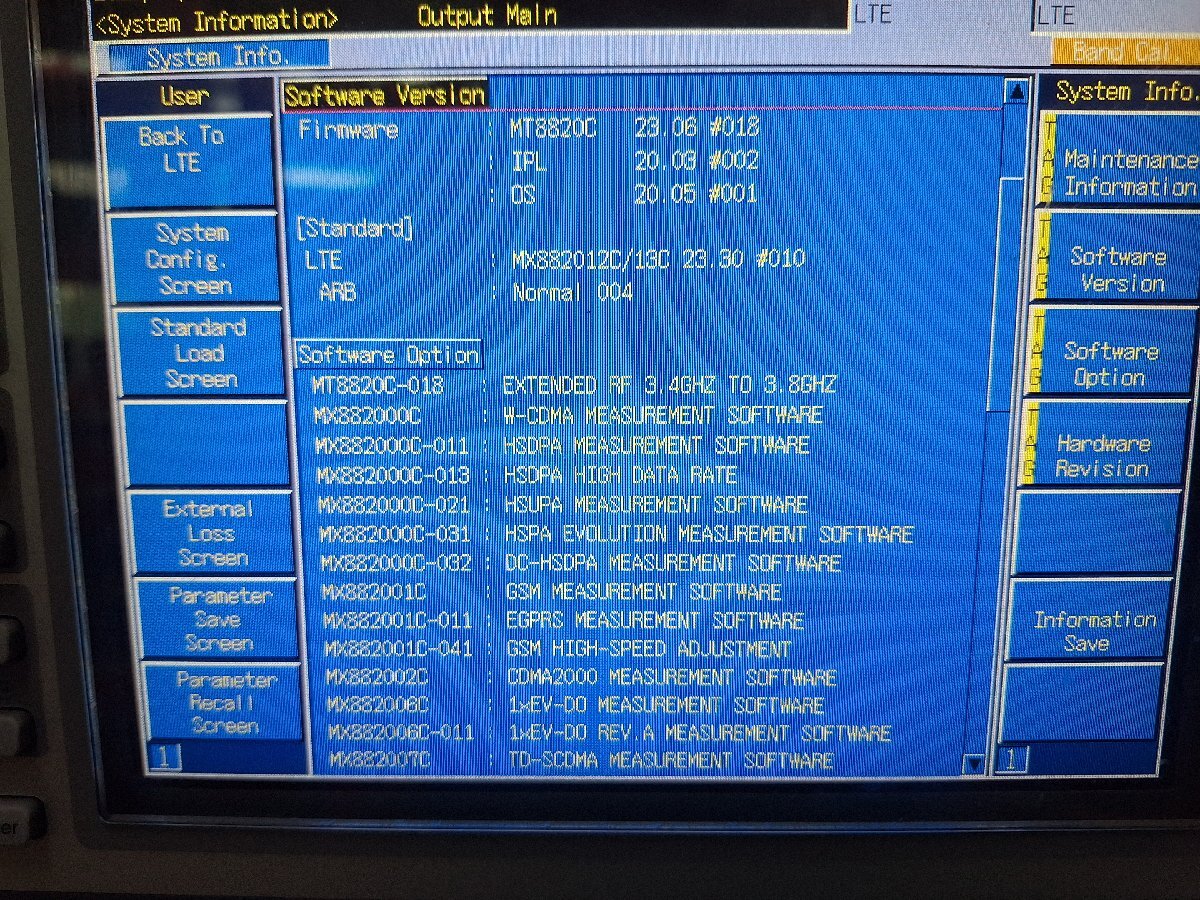 Anritsu MT8820C Radio Communication Analyzer [c1192713589]