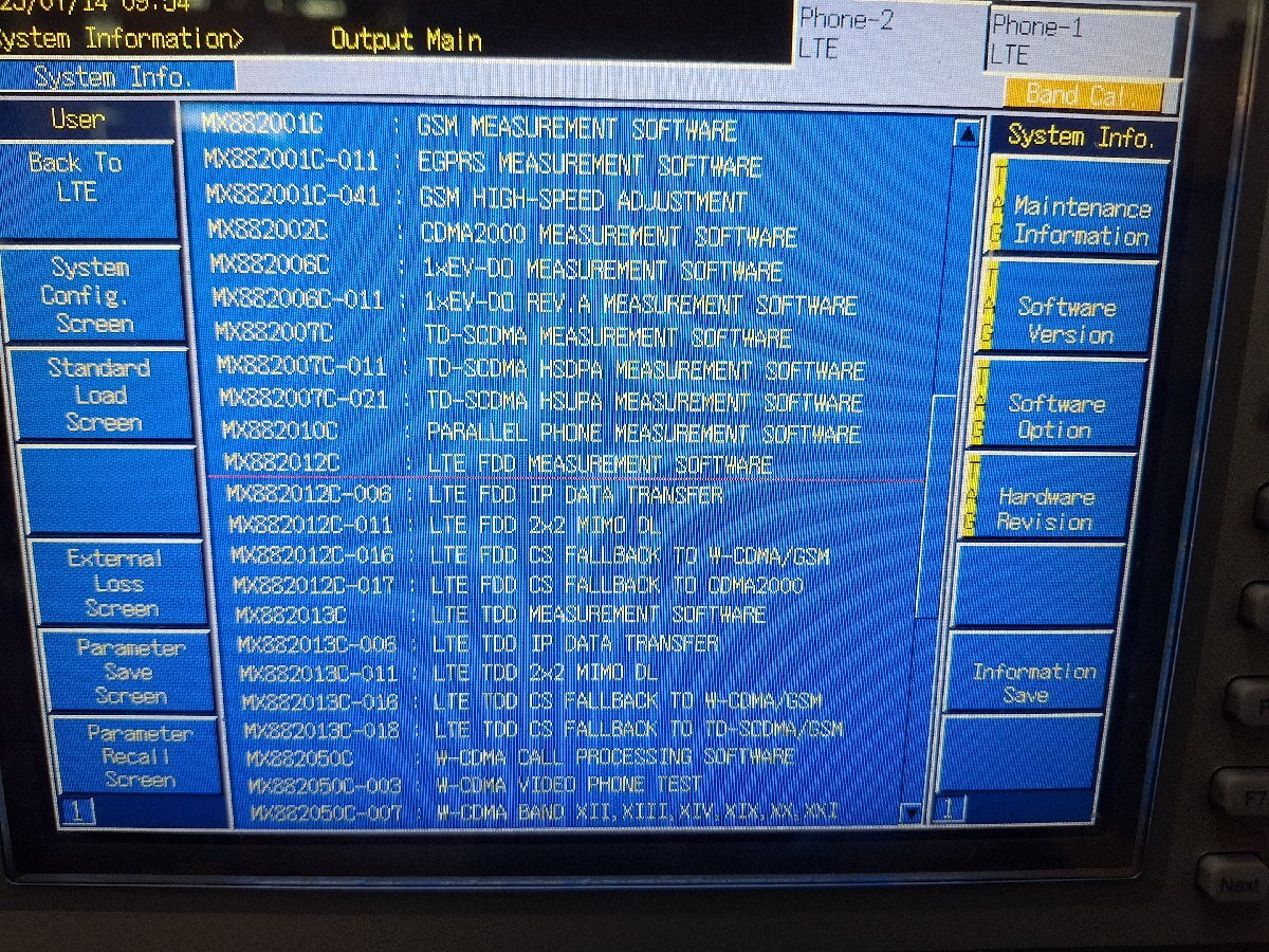 Anritsu MT8820C Radio Communication Analyzer [c1192713589]
