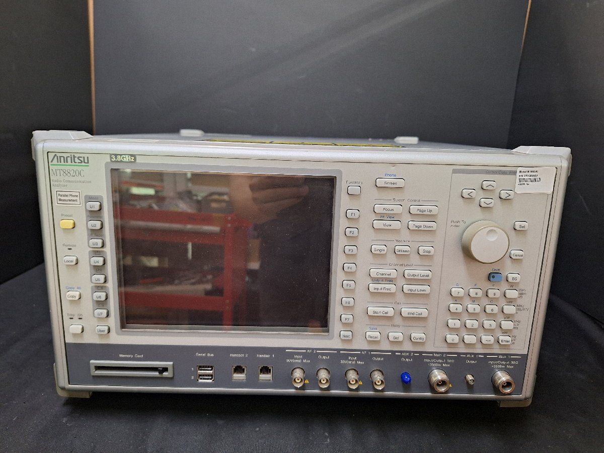 Anritsu MT8820C Radio Communication Analyzer [c1192713589]