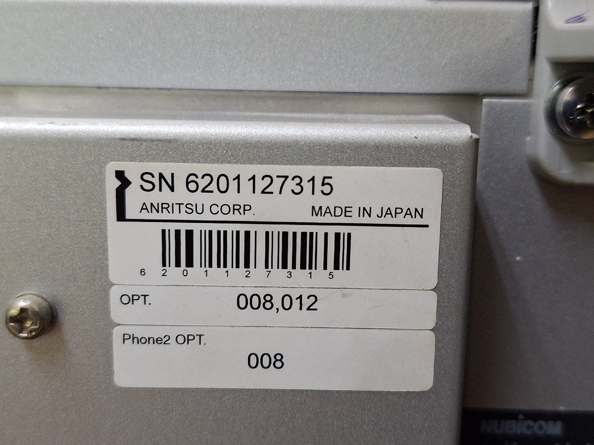 Anritsu MT8820C Radio Communication Analyzer [l1192722315]