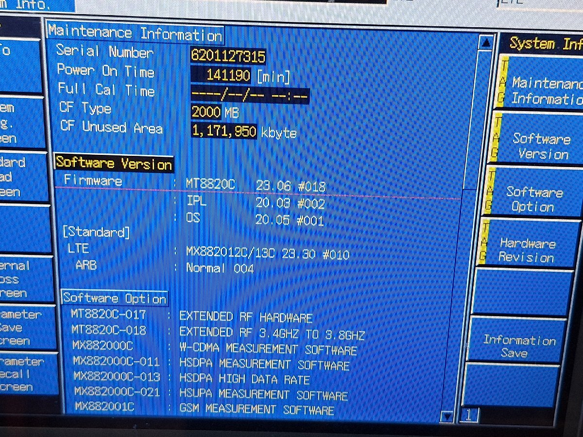 Anritsu MT8820C Radio Communication Analyzer [l1192722315]