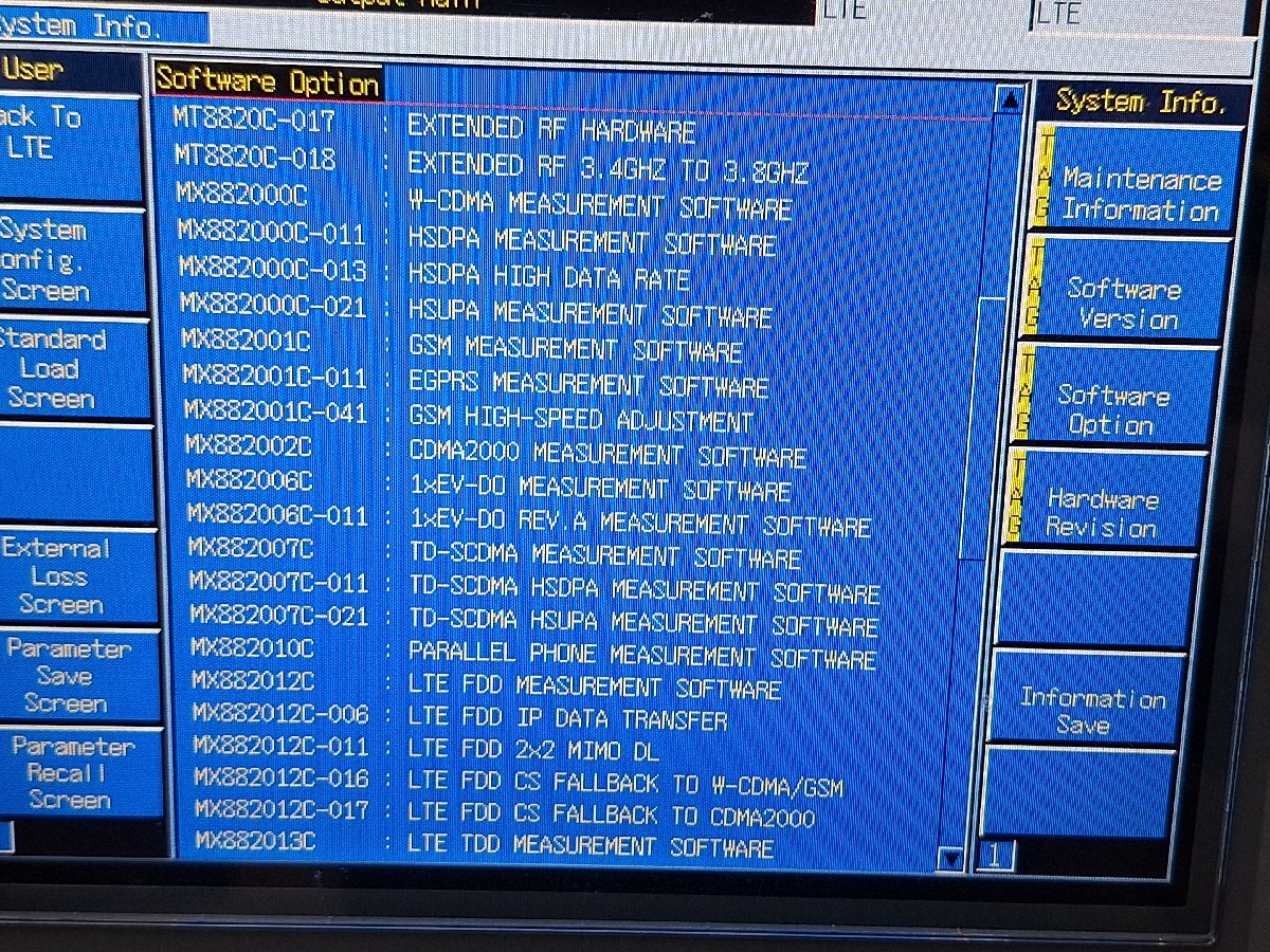 Anritsu MT8820C Radio Communication Analyzer [l1192722315]