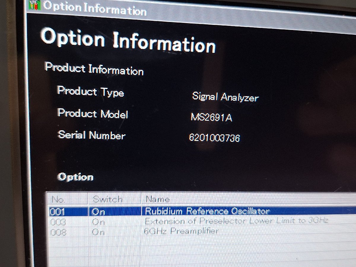 Anritsu MS2691A Signal Analyzer 50Hz-13.5GHz [q1192735051]