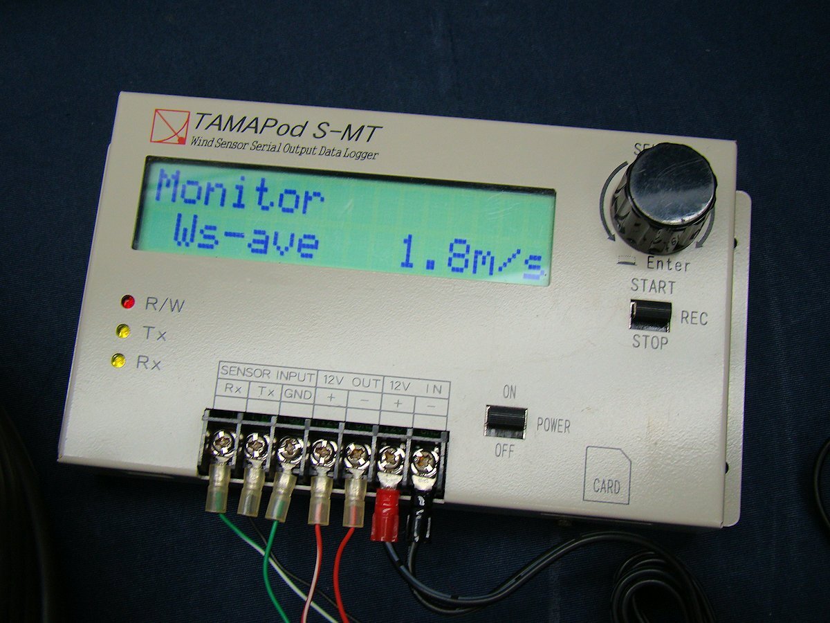 VAISALA WMT52 Ultrasonic Wind Direction and Speed Sensor with Data Logger [k1192724783]