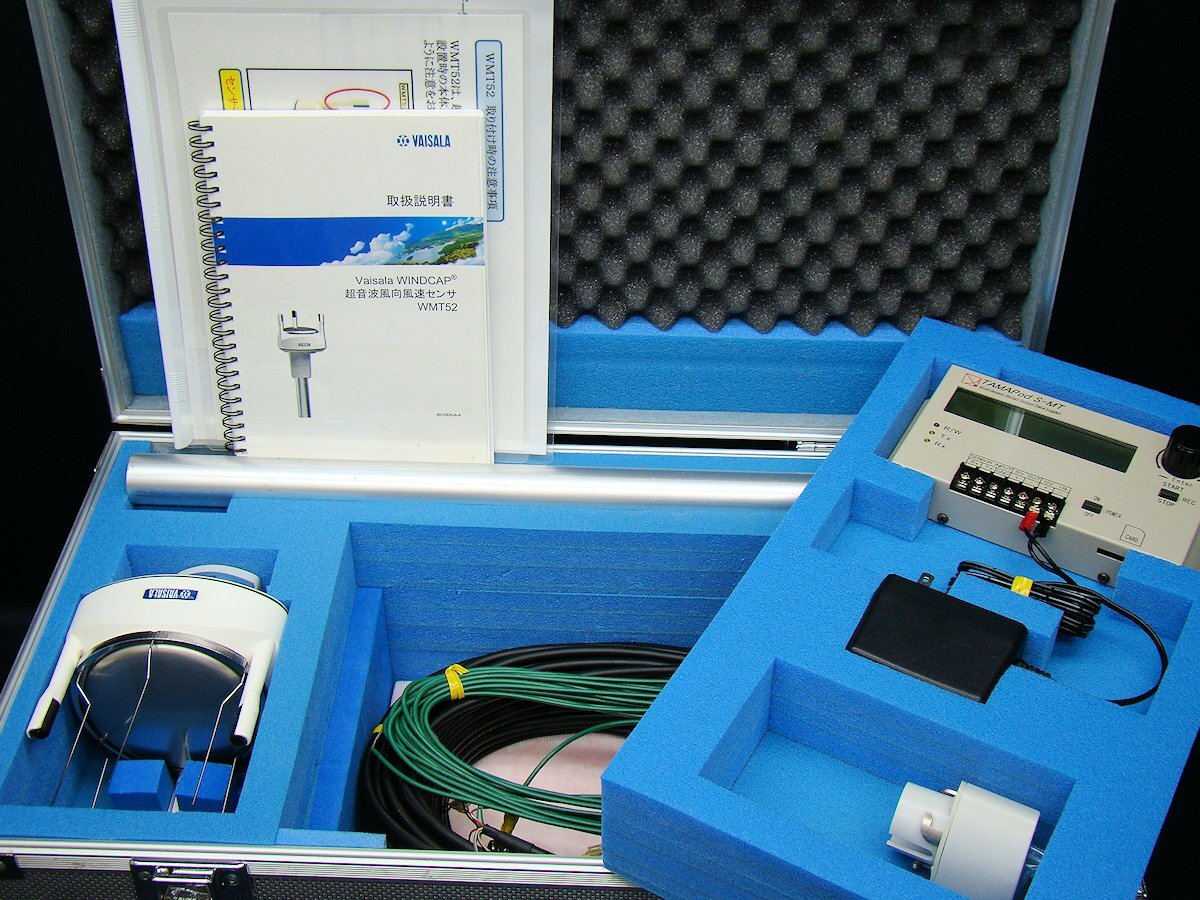 VAISALA WMT52 Ultrasonic Wind Direction and Speed Sensor with Data Logger [k1192724783]