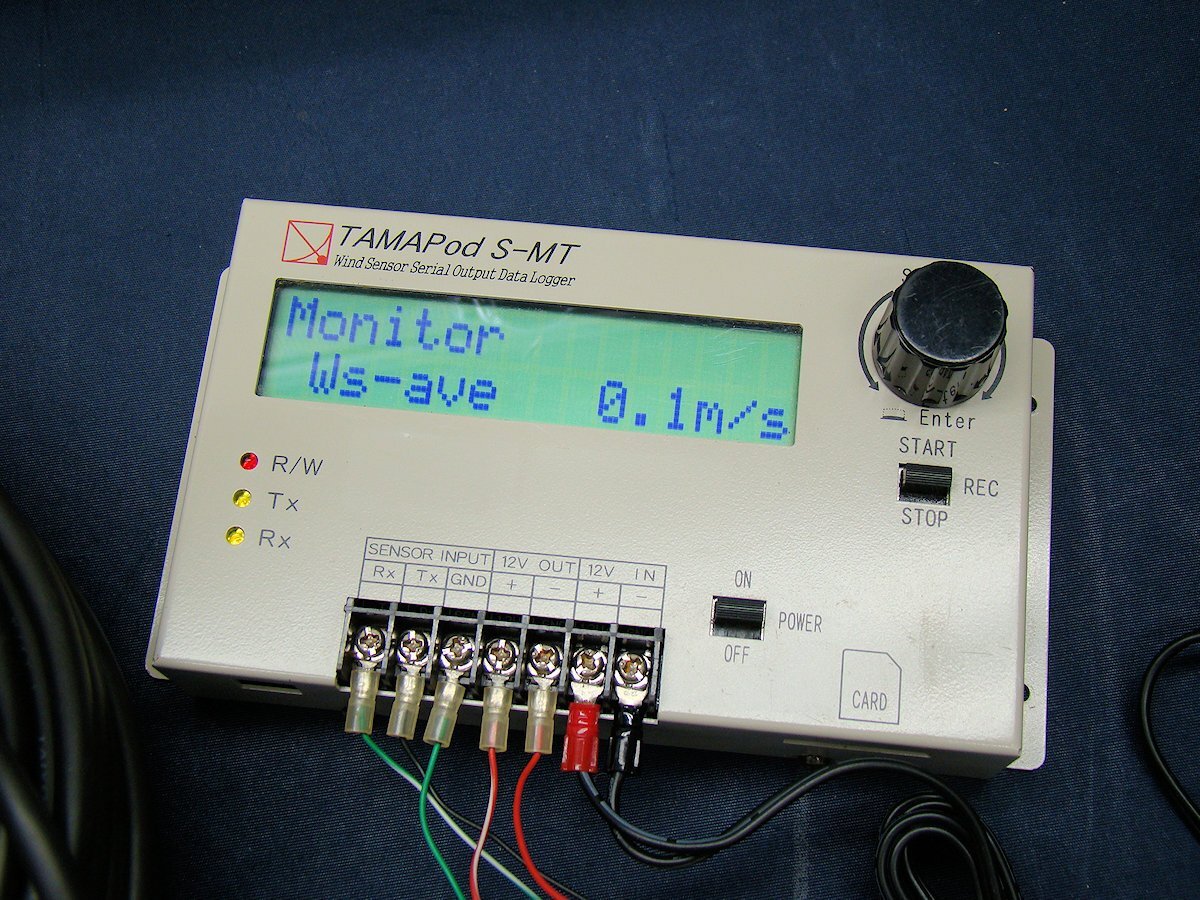 VAISALA WMT52 Ultrasonic Wind Direction and Speed Sensor with Data Logger [k1192724783]