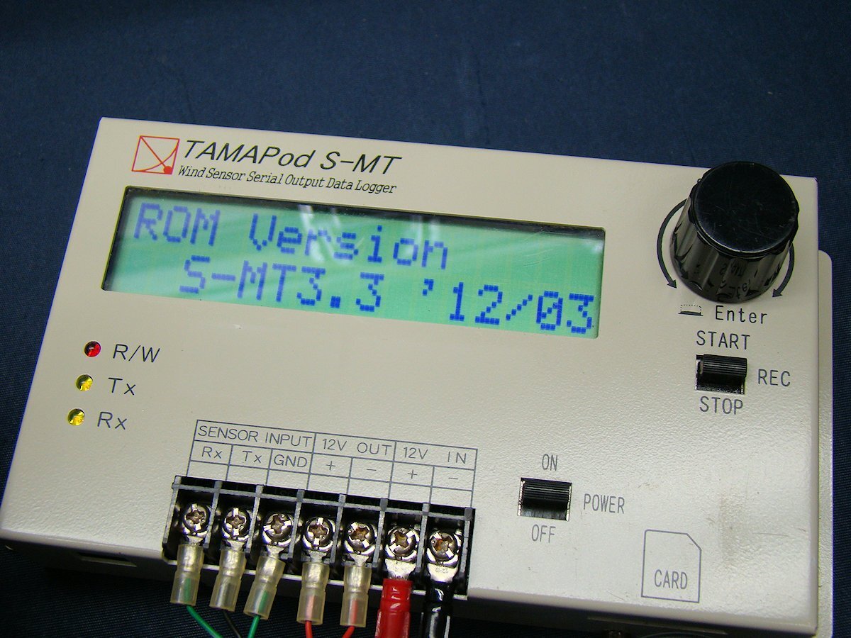 VAISALA WMT52 Ultrasonic Wind Direction and Speed Sensor with Data Logger [k1192724783]