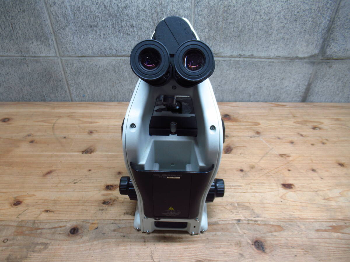 OLYMPUS CX23LEDLFS2 Educational Biological Microscope [u1192743993]