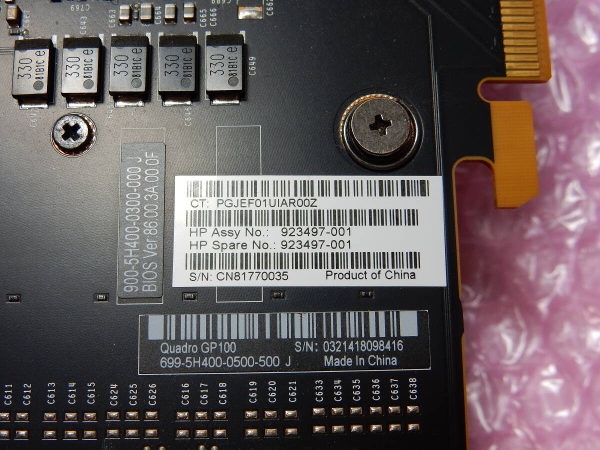 NVIDIA Quadro GP100 Graphics Card [k1192764948]