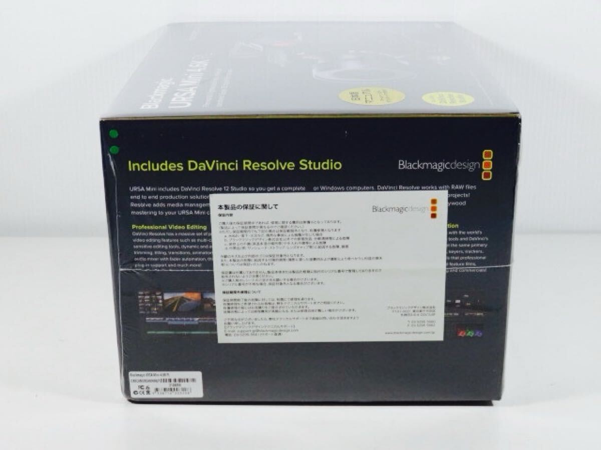 Blackmagic Design URSA Mini 4.6K PL Digital Film Camera [j1192852464]