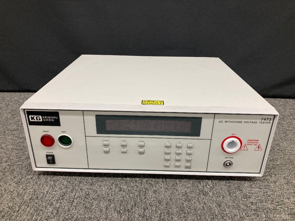 Keisoku Giken 7473 AC Withstand Voltage Tester [u1192867606]