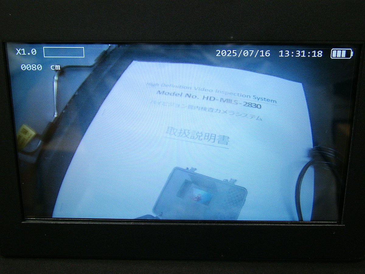 Mitcorp HD-MILS-2830 HD Pipe Inspection Camera Industrial Videoscope [d1192856632]