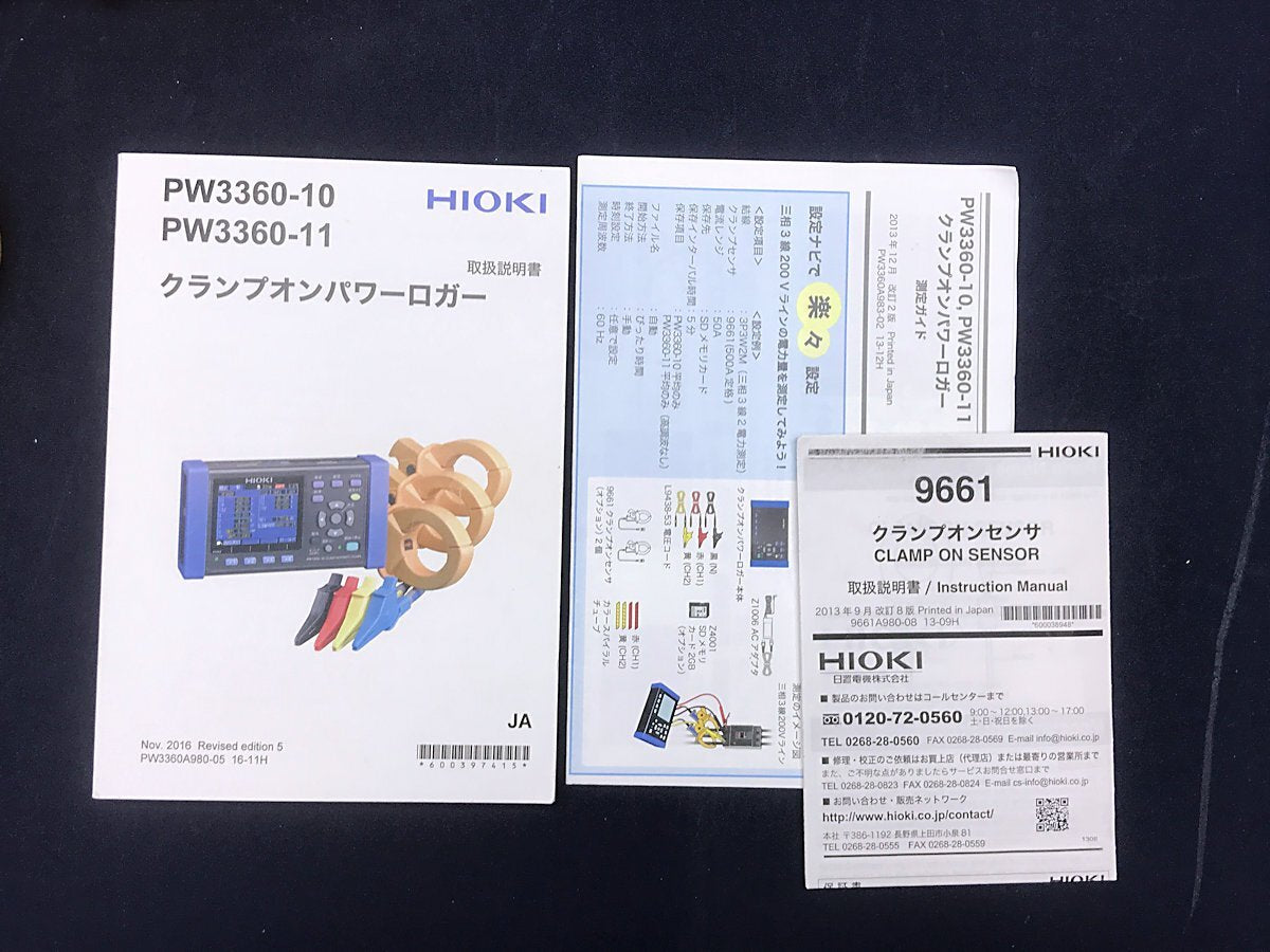 HIOKI PW3360-10 Clamp-on Power Logger Power Meter Voltmeter Ammeter [b1192873345]