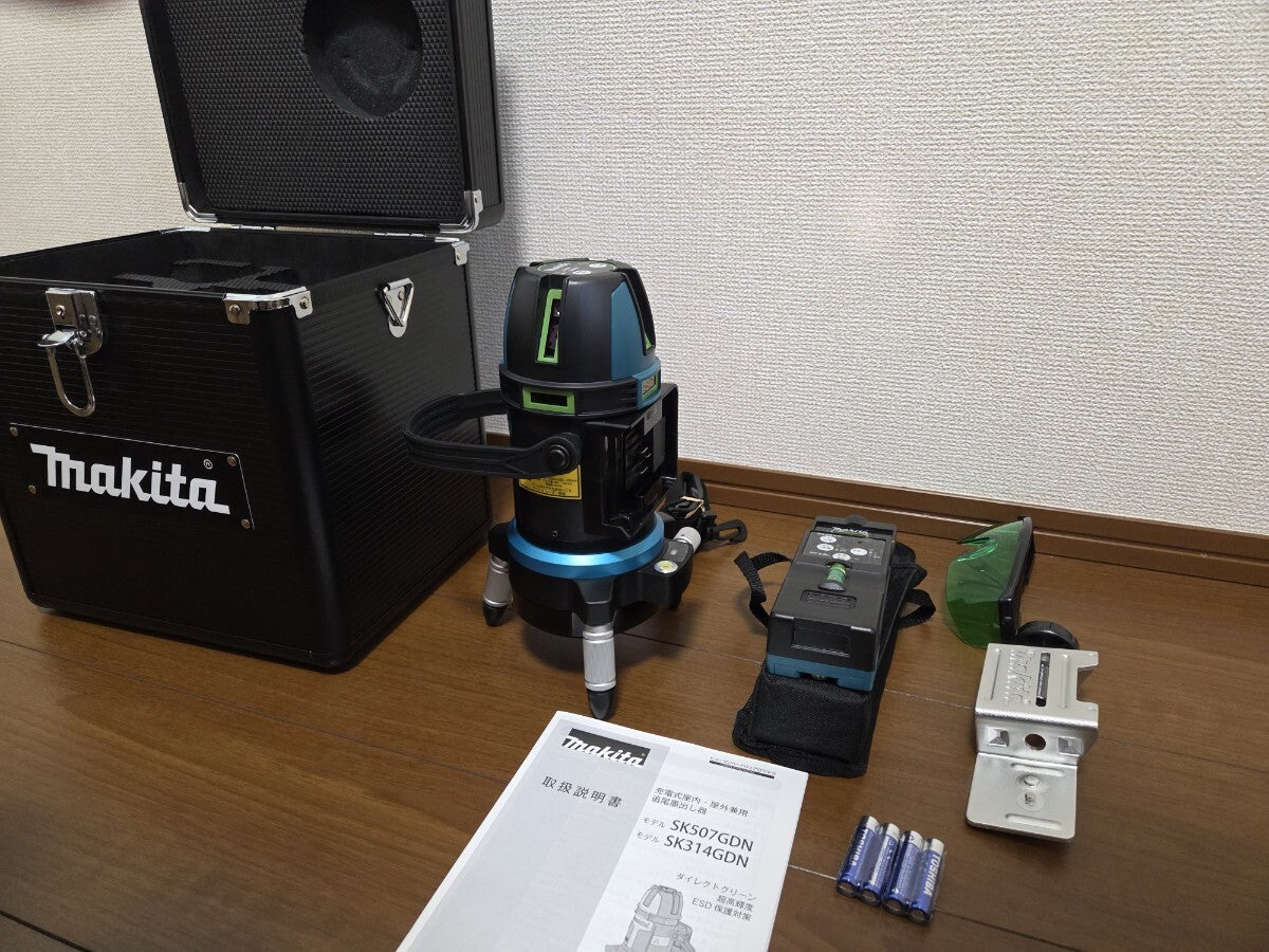 Makita SK507GDZN Rechargeable Tracking Leveler Main Unit + Case Remote Control Tracking Receiver Compatible with 10.8V [x1192451951]