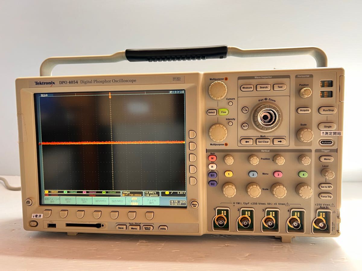 Tektronix DPO4054B Digital Phosphor Oscilloscope 500MHz 2.5GS/s [b1193122562]
