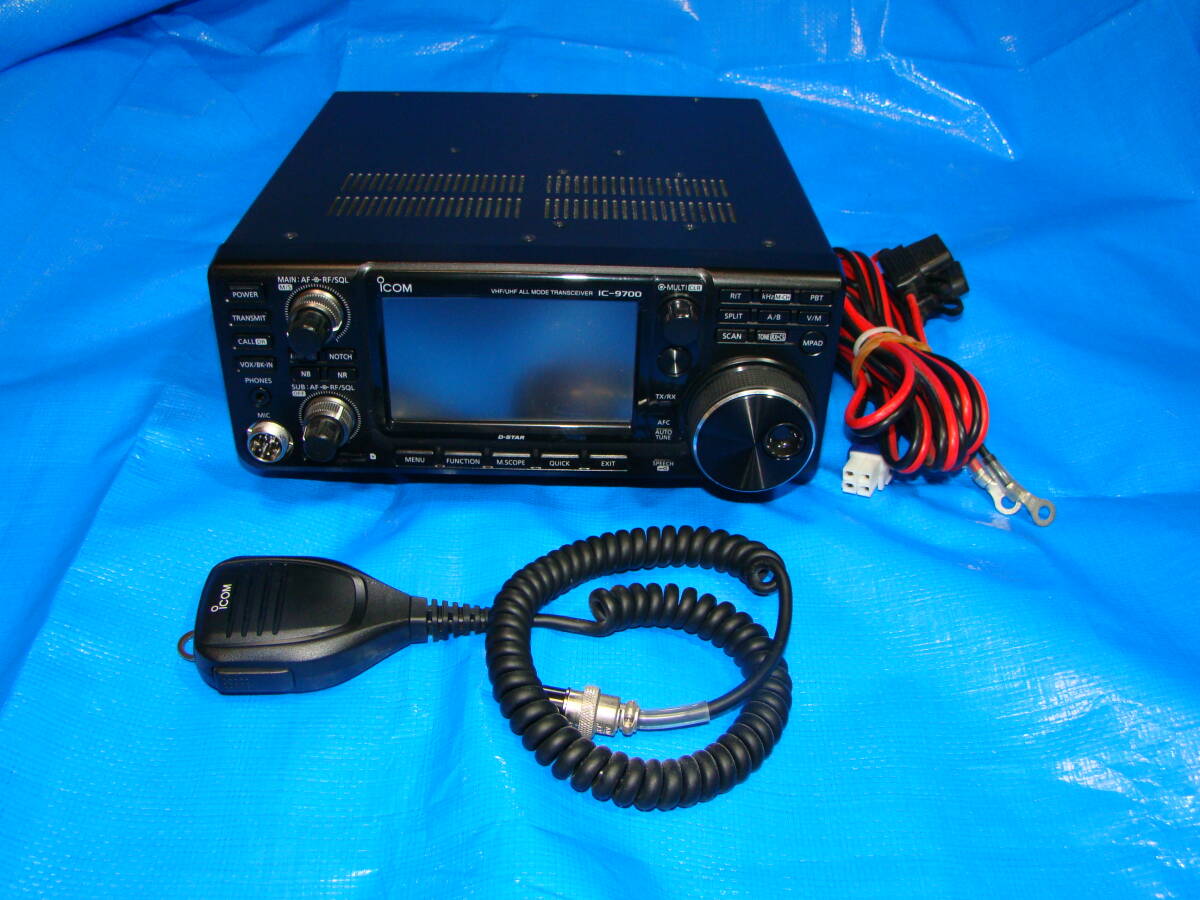 ICOM IC-9700 Transceiver [e1193114322]