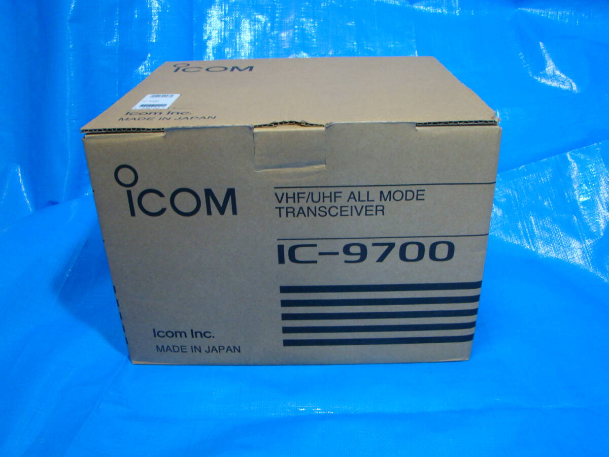 ICOM IC-9700 Transceiver [e1193114322]