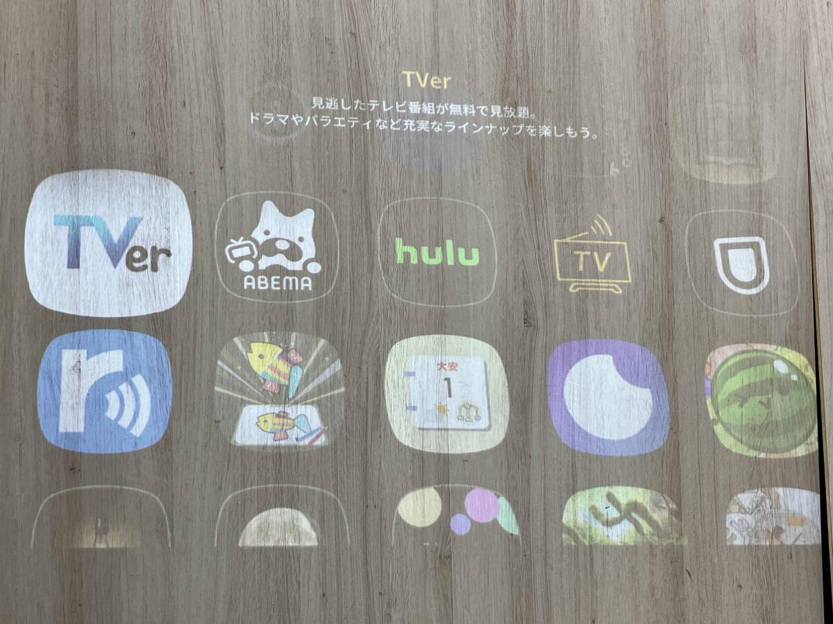 Aladdin Marca XM03F Projector [d1193160106]