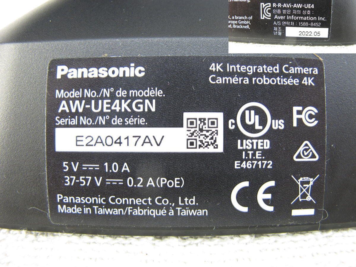 Panasonic AW-UE4KGN 4K Integrated Camera Remote Camera System [s1193186213]