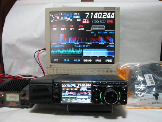 YAESU FT-710 AESS 100W Fixed Station Open Set with W-721 Dipole Antenna and LCD Monitor [l1193271527]
