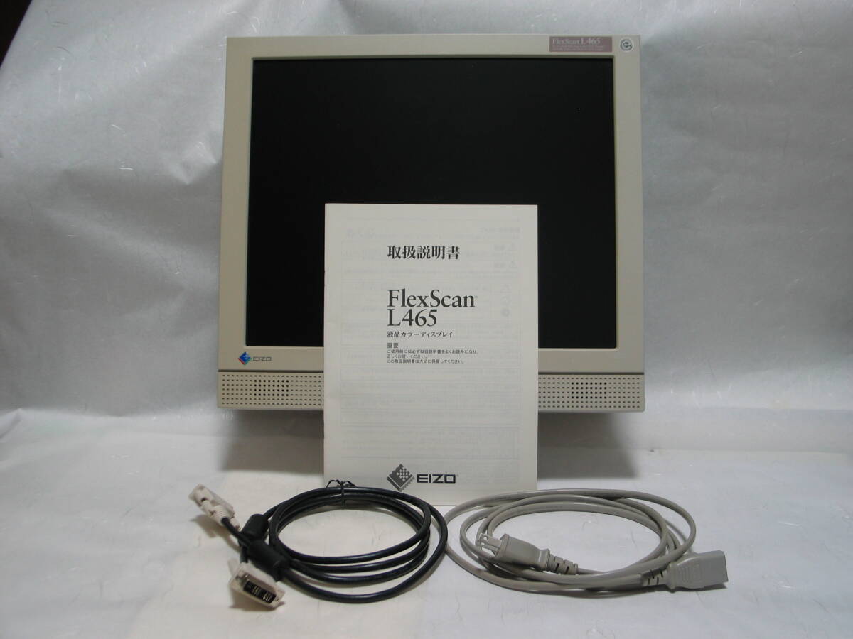 YAESU FT-710 AESS 100W Fixed Station Open Set with W-721 Dipole Antenna and LCD Monitor [l1193271527]