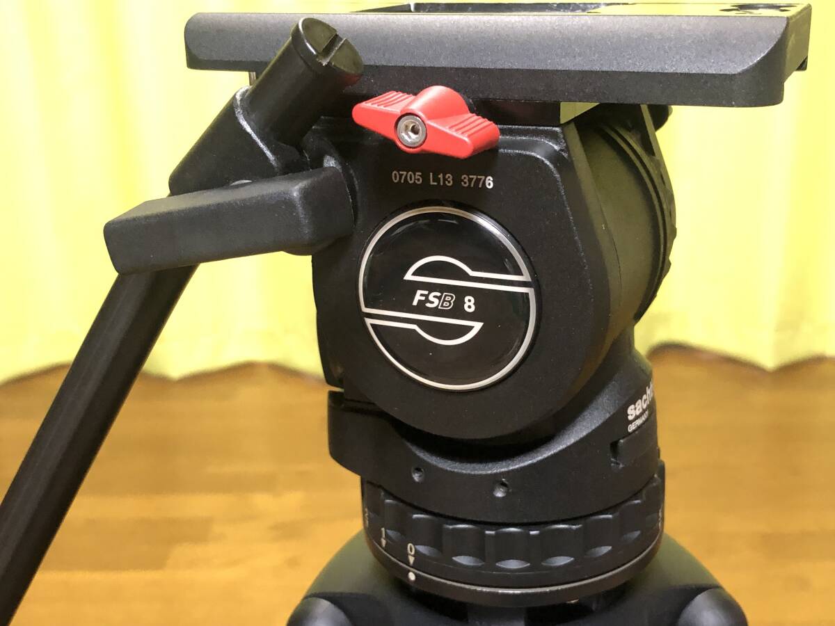 Sachtler 8T 75mm Ball Head COG Plate DV [p1193297919]