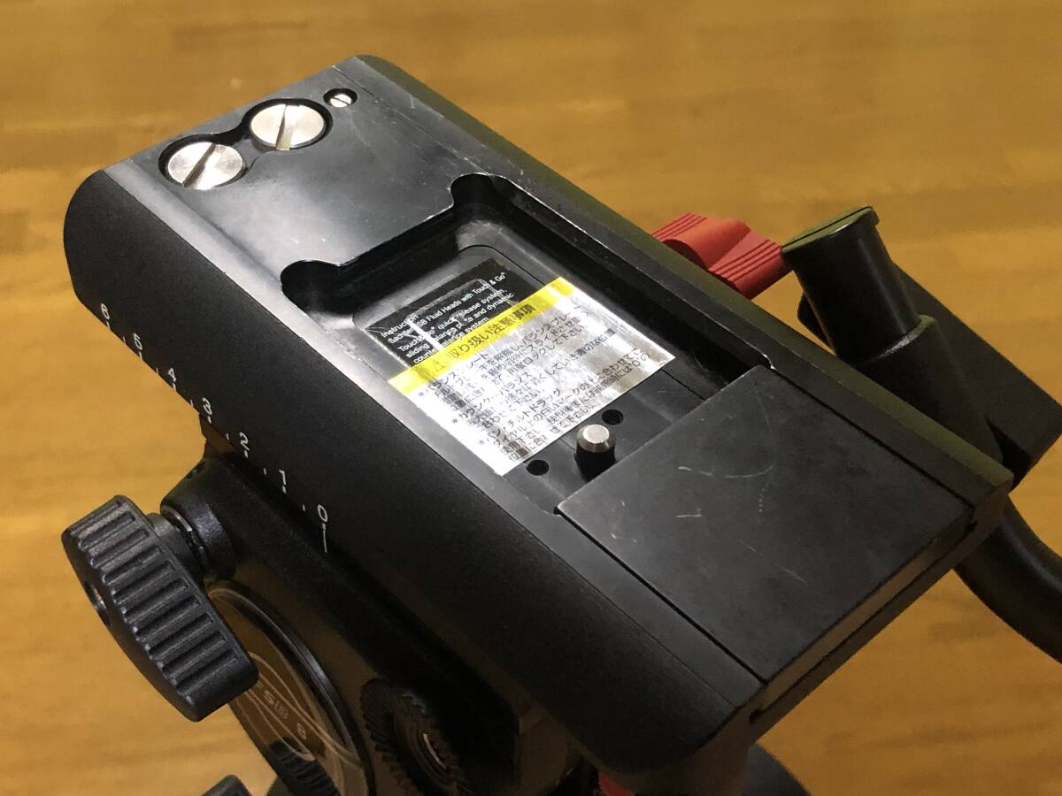 Sachtler 8T 75mm Ball Head COG Plate DV [p1193297919]