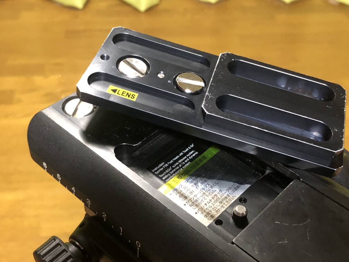 Sachtler 8T 75mm Ball Head COG Plate DV [p1193297919]